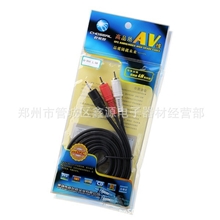 Choseal/秋叶原Q-304音频线1.5米3.5-双莲花一分二音频线