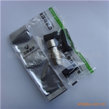 大量批发乐群甬声YS136N卡侬头卡侬母头话筒插头音频连接器