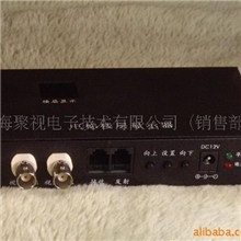 双胶线电梯楼层显示器