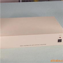 视频多路视频分配器（光电隔离，视频丢失报警）