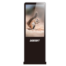 46寸圆角网络版广告机