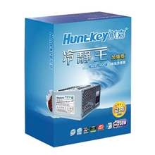 航嘉冷静王加强版额定270WATX2.3版12CM风扇台式机机箱电源