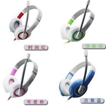 包邮正品乐普士1513电脑头戴护耳式立体声语音游戏耳机带麦克风