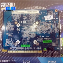 影驰/GalaxyGT630虎将版D5DDR51G96SP/128bit游戏显卡