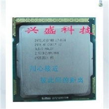 现货IntelCorei7870/散装英特尔IntelCorei7870四核处理器