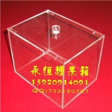 供应亚克力高级长方形糖果盒糖果食品箱蜜饯盒超市零食盒