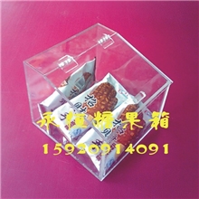 供应亚克力糖果盒糖果箱糖果木柜台零食盒（厂家直销）