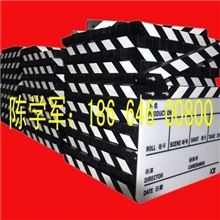 厂家批发优质亚克力导演场记板