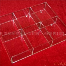 生产、供应有机玻璃盒\压克力盒子\亚克力制品(图)