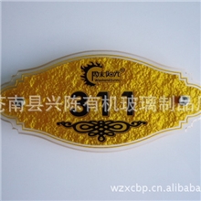浮雕门牌酒店宾馆门牌高档楼层牌浮雕门牌亚克力制品包厢牌