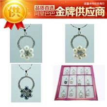 《推荐》卓伟珍珠120465天然淡水珍珠饰品吊坠百元混批珍珠吊坠