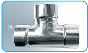 厂家直销不锈钢三通、承插焊管件、薄壁不锈钢水管配件