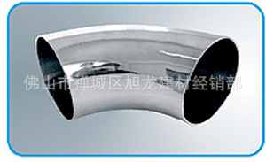 厂家直销不锈钢弯头、大小头、三通、四通等不锈钢焊接管件