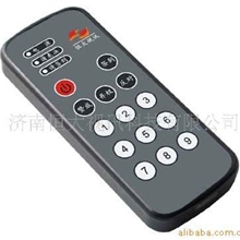 供应无线会议表决系统/投票系统/表决器/投票器