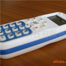 国际品牌smart合作商：互动抢答器/投票器/问卷调查T5/T7/T8