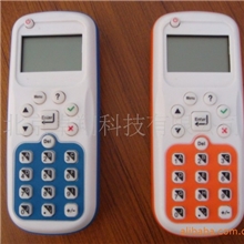 国际品牌smart合作商：互动答题器/抢答器/投票器T5/T7/T8