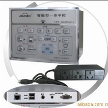 供应JH2600简易一体智能型中控