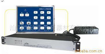 供应JH5500中央控制器、中控、多媒体设备