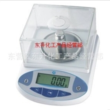 供应200g千分之一电子天平0.001g