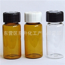 （厂家直销）10ml玻璃瓶样品瓶试剂瓶