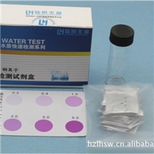 水质重金属铜离子检测铜离子测定分析试剂盒
