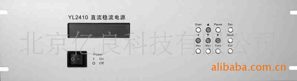 供应5A10V亥姆霍兹线圈稳流电源