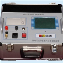 供应全自动电容电感测试仪