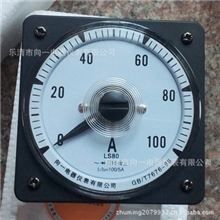 【直销】LS80-A电流表150/5A