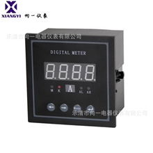 供应高品质直流数字电压表96x96mm