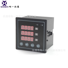 直销数显三相电流表PD194I-9K4电流表