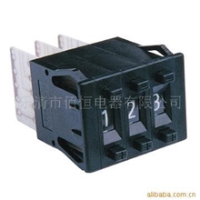 供应KSA-1全系列拨码开关【厂家直销】