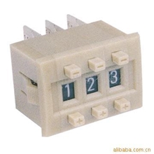 供应8421拨码开关拨拉开关拨动开关数字超频开关