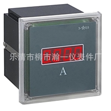 供应直流数显表代替CL80-AI单相电流表交流数字仪表1台起订