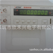 胜利VC2000智能频率计VC2000胜利数显频率计VC-2000频率测试仪