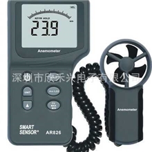 香港希玛风速计AR826高精度风速仪风速表