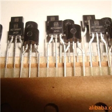 ACT30BHT原装正品，金脉科技专业IC电子供应商