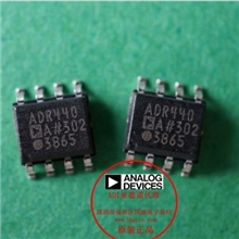ADR440ARZADR440A【100%原装正品专业IC配套】