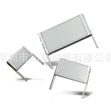 B32654A6225J000EPCOS薄膜电容器2.2UF5%630V