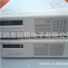 供应视屏信号发生器Chroma2325