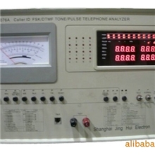 电话机检测仪,二手JH1076A,来电测试仪