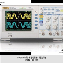 供应普源示波器ds1052e数字示波器北京普源数字示波器