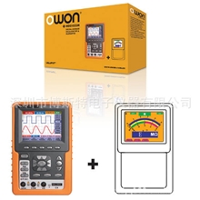 现货供应OWONHDS1022M手持数字示波器示波器