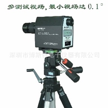 供应远方LM-3多视场瞄点式亮度计亮度计