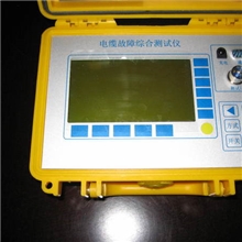 专业测铠甲地埋线测试仪铠装电缆故障测试仪地埋线测试仪