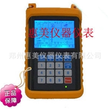 正品供应寻星仪TF-900II调星仪液晶屏假一赔十