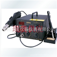 正品852D+谊华双数显热风拆焊台热风枪YH852D+风枪烙铁二合一