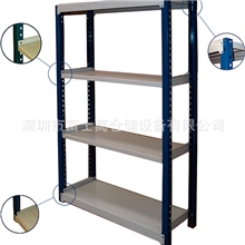 供应南山货架|坂田货架|西丽货架|沙井货架(图)