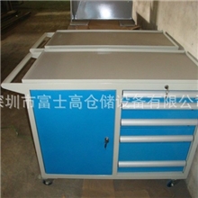 供应带扶手工具柜*带把手工具柜*带轮工具柜*移动式工具柜