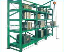 供应模具架，标准模具架，抽屉式模具架，模具放置架，模具保养架