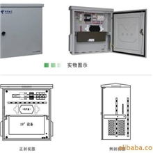 专业厂家批发订制户外防水全钢配电箱优质电力转接箱可定做订制